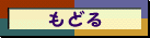 btn_main.gif (1315 oCg)