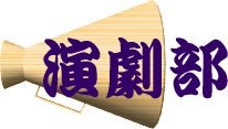 title_en.gif (7602 oCg)