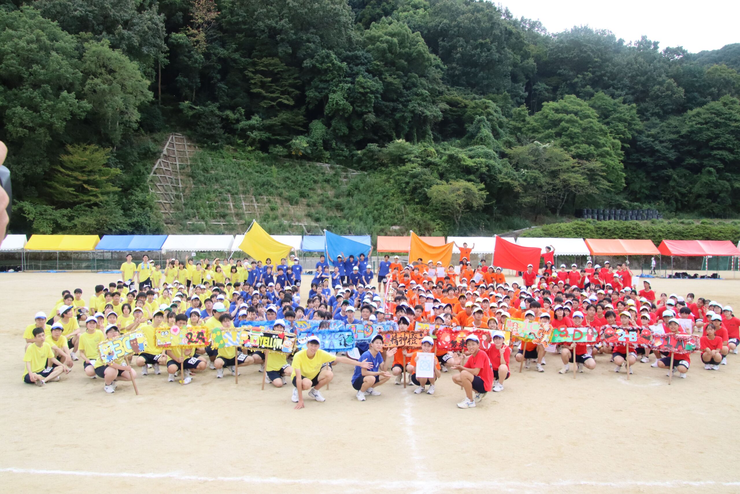 ホスト部複製原画 1体育祭 ホイッスル！三上亮 複製原画 クリアパネル装