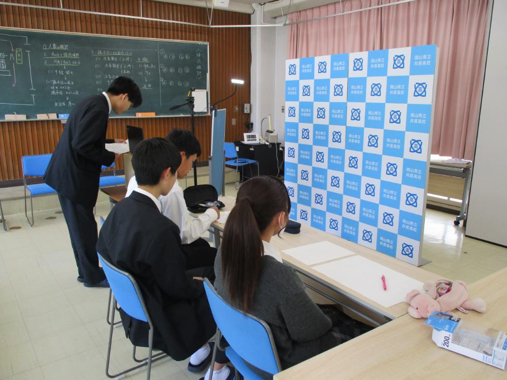 令和７年度　生徒総会　及び　令和７年度 生徒会役員に関する立会演説会兼所信表明演説会