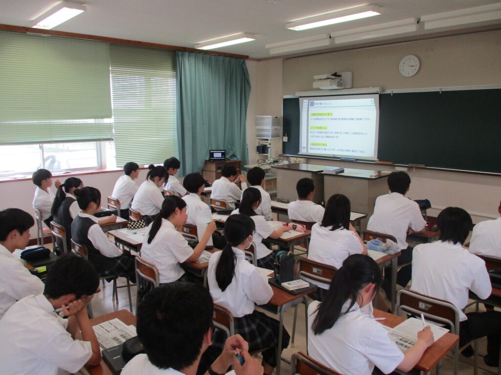 普通科 1年次 文理・類型選択LHR