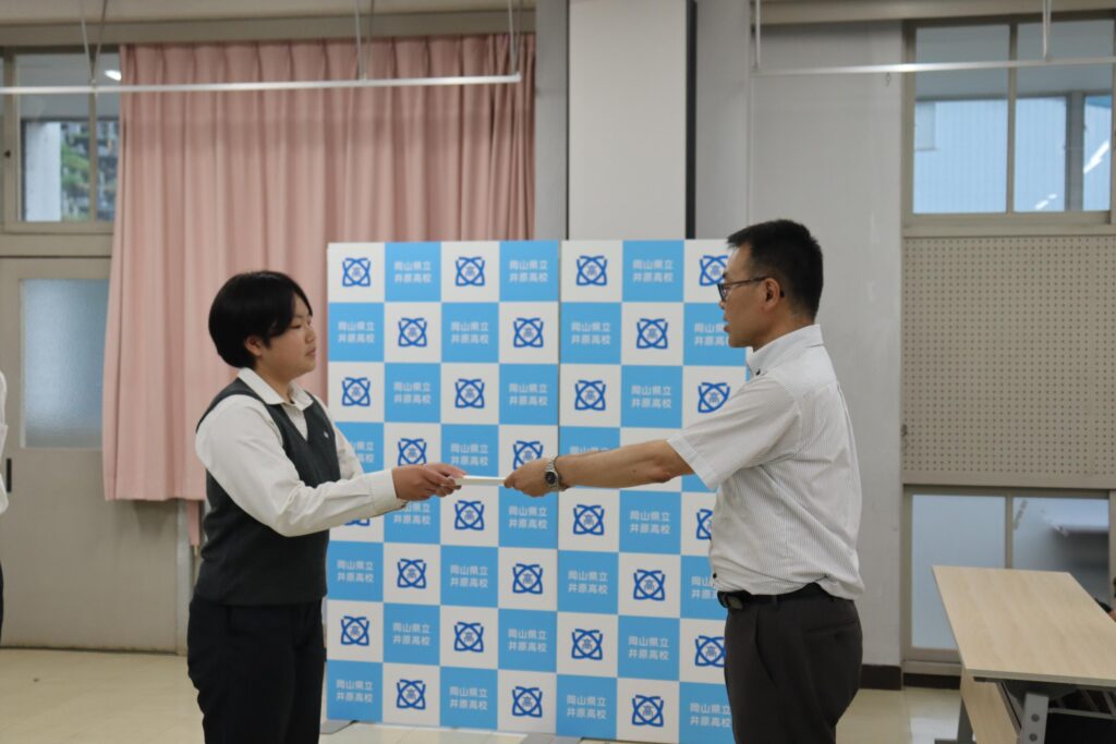 【生徒会】令和７年度生徒会役員認証式