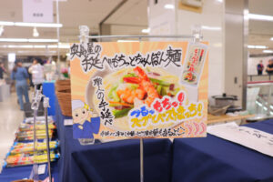 【文芸部】「オールおかやま」商工会マルシェ in 岡山天満屋 にPOP制作で参加しました！