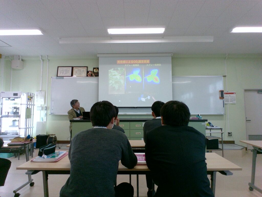 【グリーン２年生】研究成果出前講座