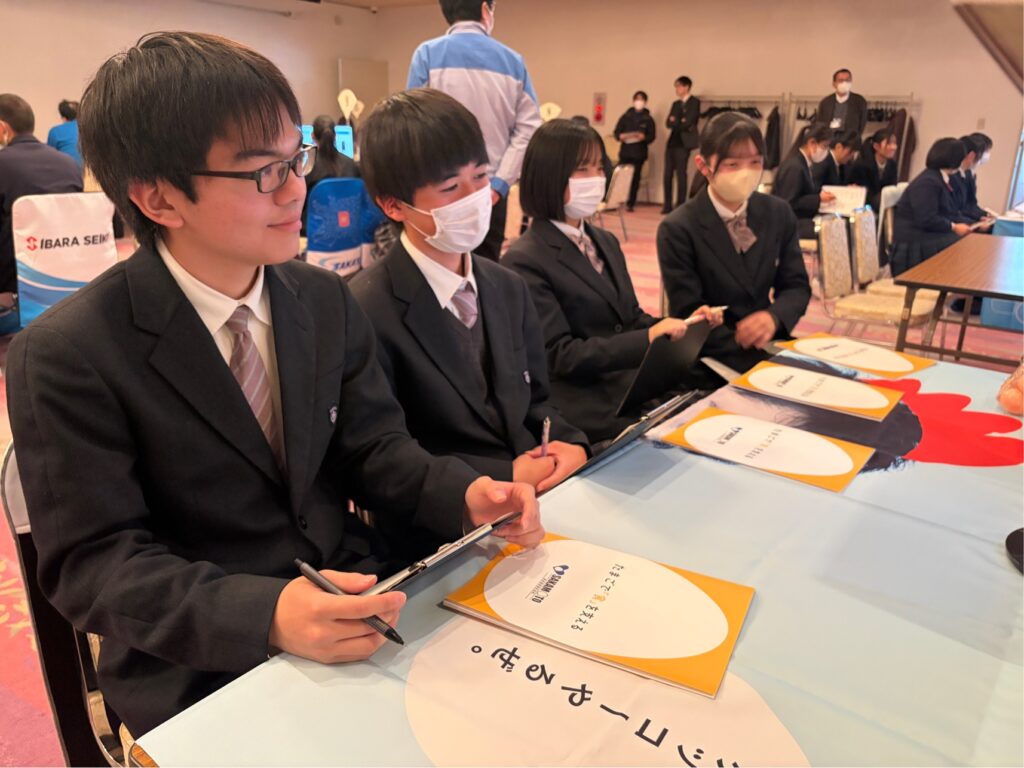 【地域生活科２年生】企業説明会 参加