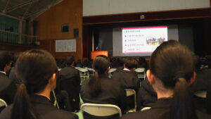 令和７年度『学習発表会』第１部　「総合的な探究の時間」発表会