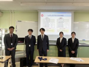 【3年生】スーツ着こなし講座