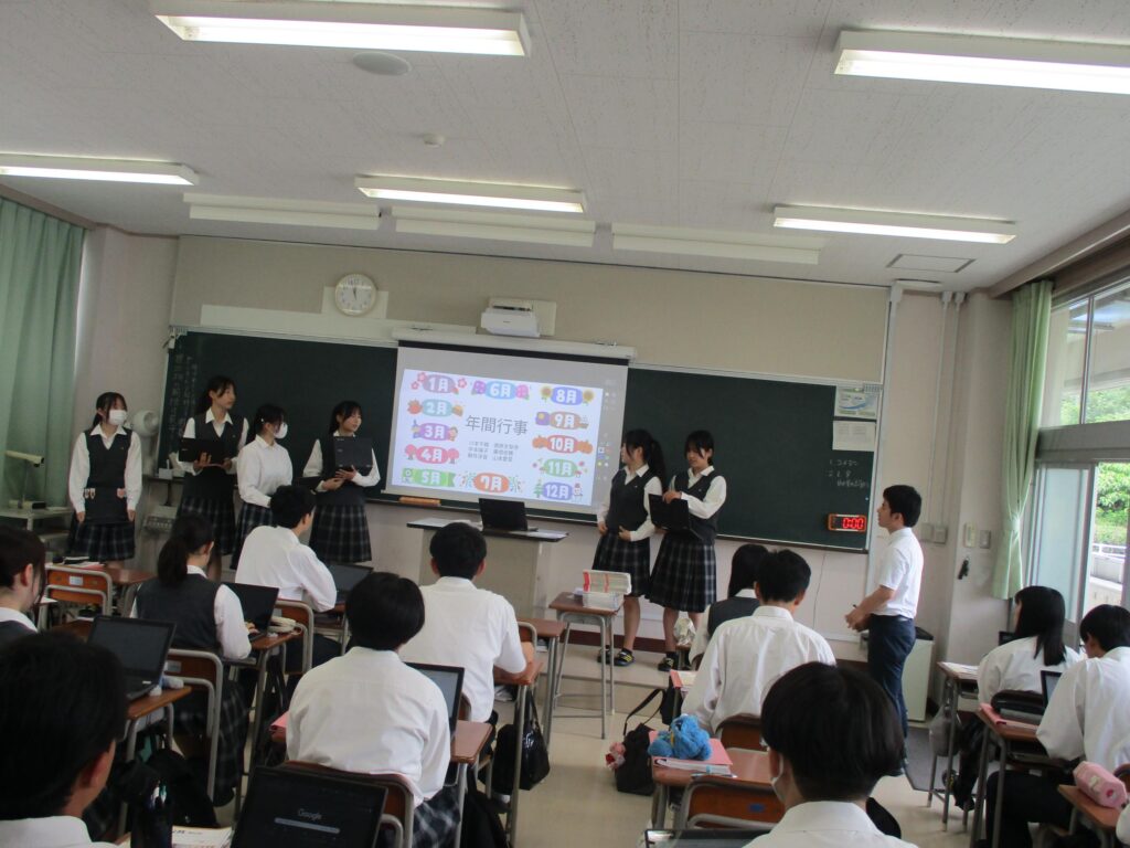 リアルタイムでつながる！熱気あふれる『公共』の授業。ワタ坊の授業日記vol.2