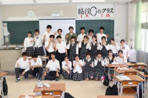 アメリカでの新たな挑戦へ！Zade先生、2年間の素敵な思い出をありがとう！